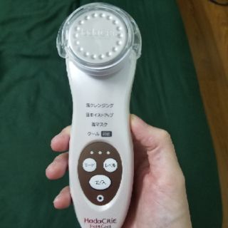 Hitachi Hada Crie N4000 (pass, tình trạng máy 99%)