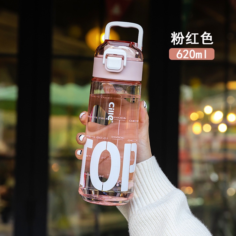 Bình Nước Cille Cao Cấp Cho Bé Và Mẹ Dung Tích 620ml