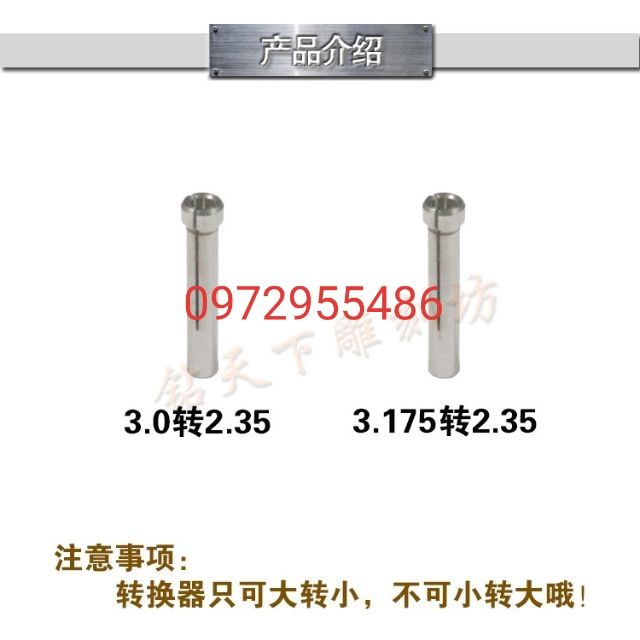 Đầu chuyển đổi máy mài strong 204 , strong 90 từ 3mm -2.35mm