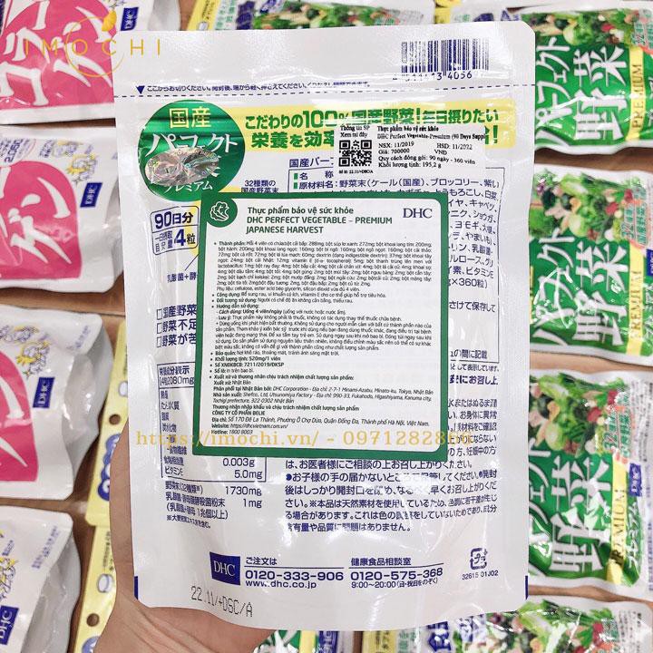 Viên Uống DHC Rau Củ Quả Premium Nhật Bản
