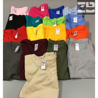 Combo 3 áo thun Gildan Premium Cotton (được chọn màu và size)