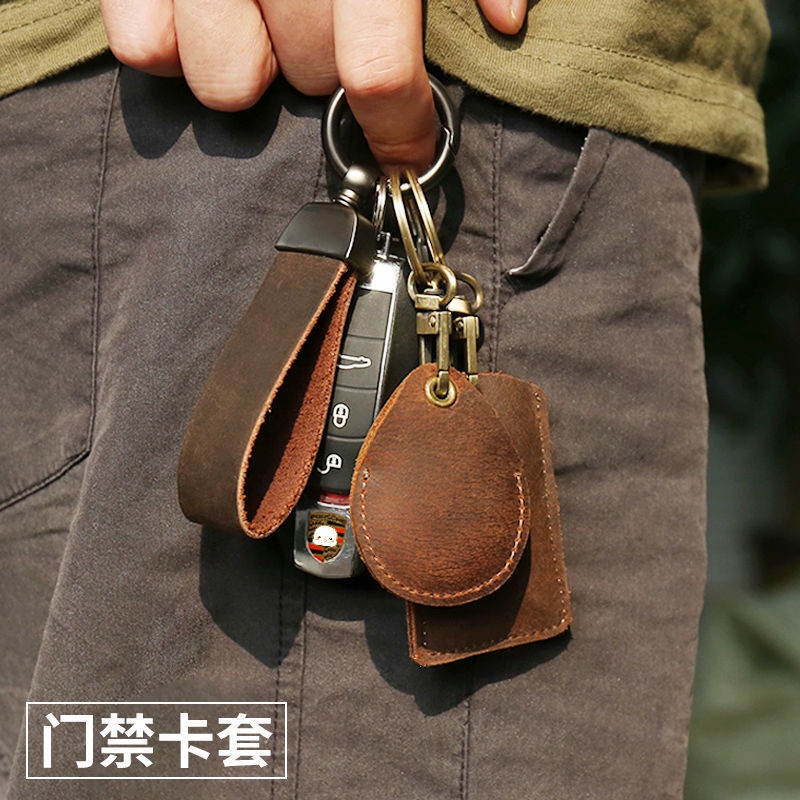 Móc Khóa Da Mini Hình Chữ Nhật Đựng Thẻ Truy Cập Điều Khiển Từ Xa