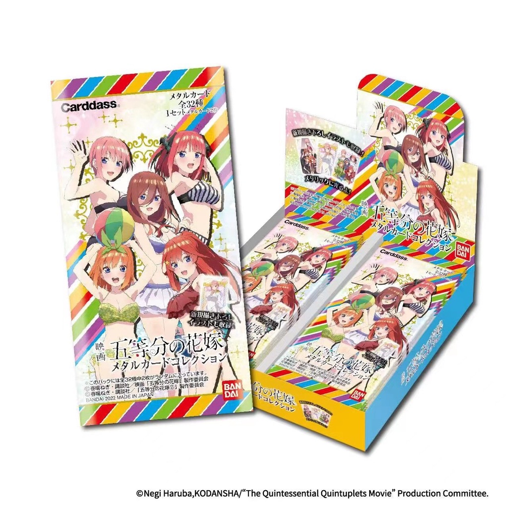 (M120) Pack ảnh thẻ Gotoubun no Hanayome Nhà có 5 nàng dâu set card gacha nhân phẩm anime chibi
