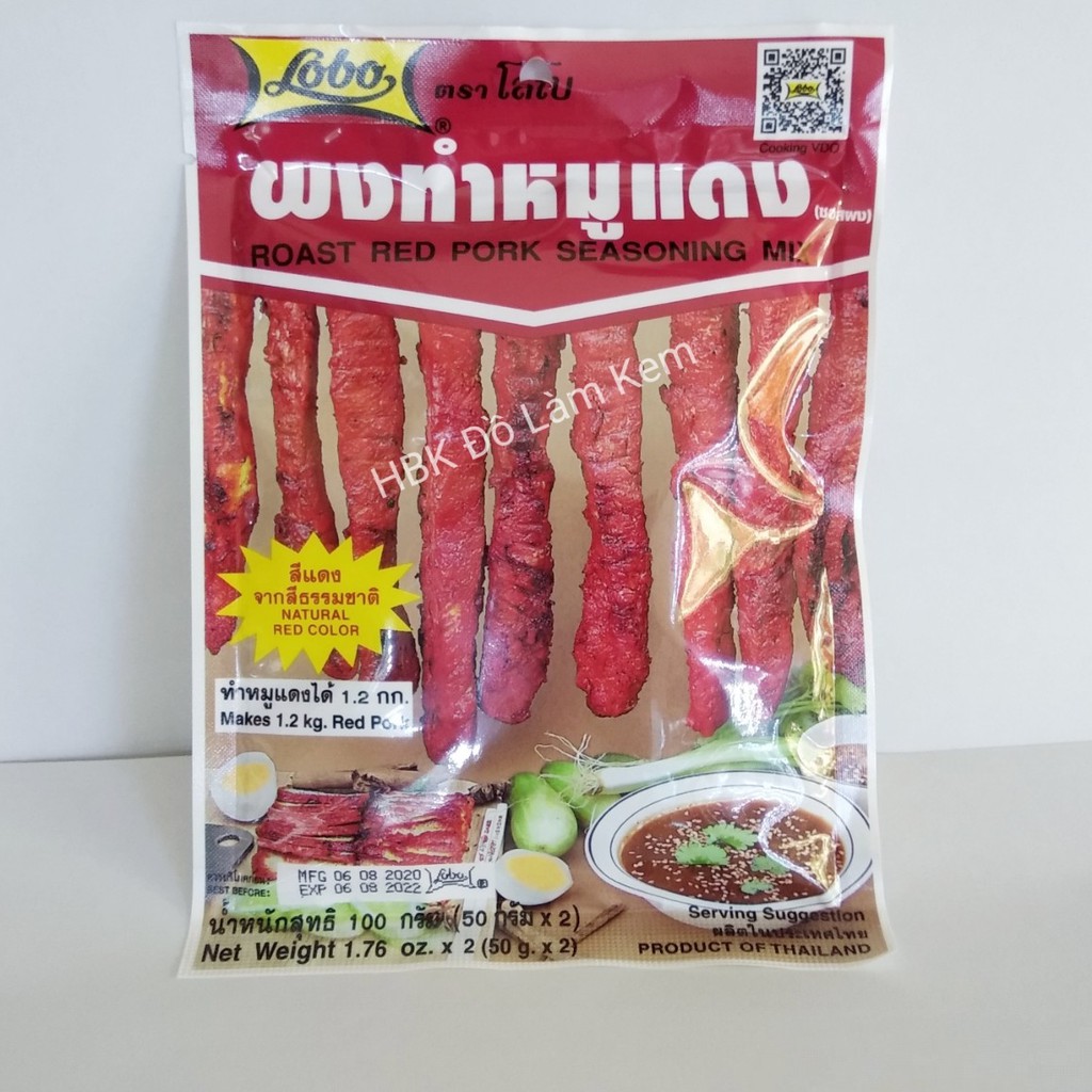 Gia Vị Ướp Xá Xíu Lobo 🍎LÀM SẴN🍎 COMBO 2 gói * 50gr