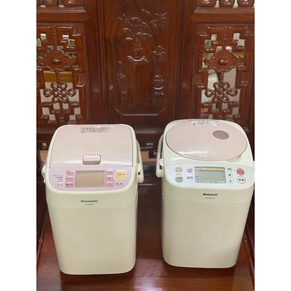 Máy làm bánh mỳ panasonic