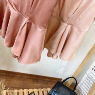 Áo BSK peplum nhún ly eo