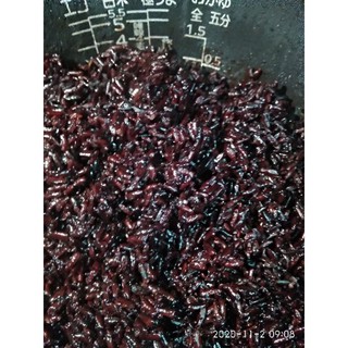 GẠO LỨT ĐEN 1 KG