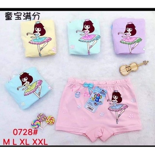 (Combo 5 Quần) QUẦN Đùi Bé Gái Hình Công Chúa