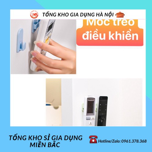 Bộ 2 móc dán cố định treo điều khiển, đồ vật dính tường cao cấp 88112