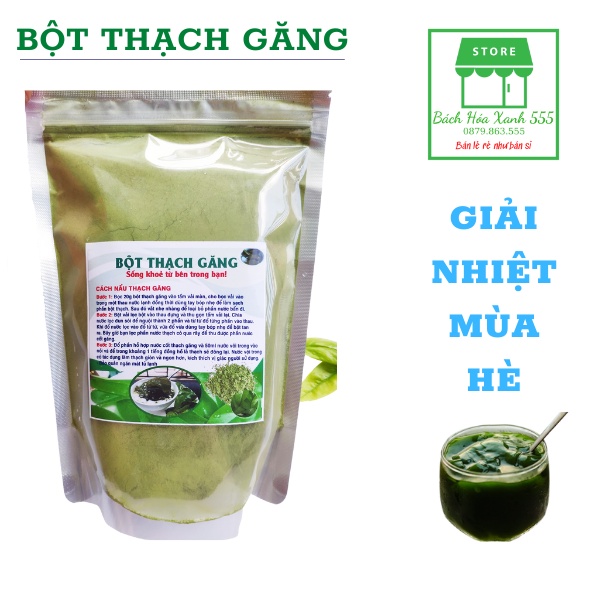 Bột thạch găng, bột thạch găng tam đảo (CỤC NGON) giúp lợi tiêu, mát gan và giải nhiệt cơ thể  - 500gr