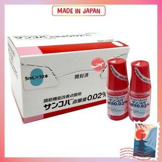 [NỘI ĐỊA NHẬT] Thuốc Nhỏ Mắt Phục Hồi Thị Lực SANCOBA Nhật Bản | Nhỏ Mắt Chống Cận Thị - 5ml