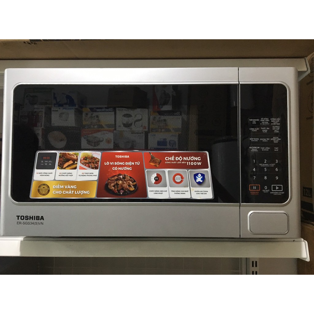 Lò vi sóng Toshiba ER-SGS34VN 34 lít - ĐÃ QUA SỬ DỤNG