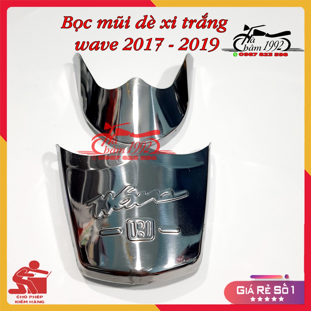 Ốp Mũi Dè Trước Sau Wave Alpha 2017-2019, Bịt mõm dè xe máy trước sau Wave Alpha 2017-2019, Bọc mũi dè xe máy Xe Wave A