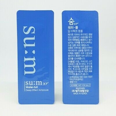 Combo 10 gói huyết thanh cấp nước sâu cho da nhờn Su:m37 Water-full Deep Effect Ampoule