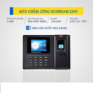 Máy Chấm Công SUNBEAM J365