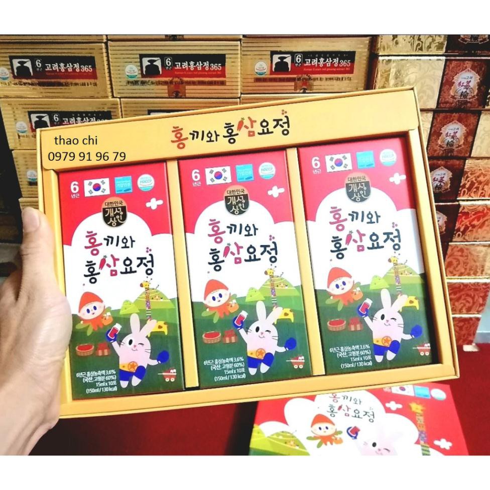 Nước Hồng Sâm Trẻ Em Nguyên Chất Hàn Quốc, Hộp 30 gói