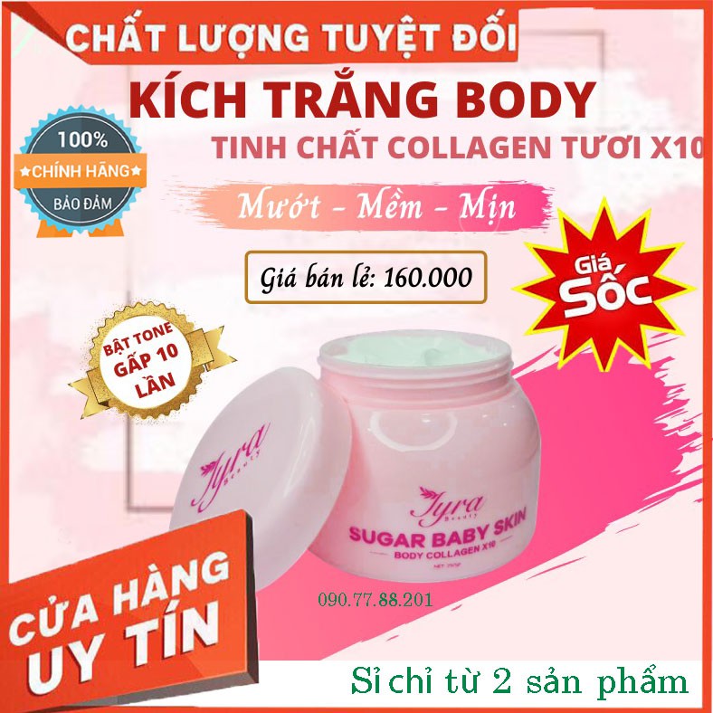 HÀNG CHÍNH HÃNG - Kem dưỡng trắng siêu tốc SUGAR BABY SKIN Collagen X10,Giúp da trắng sáng mịn & đều màu, không bết rít.