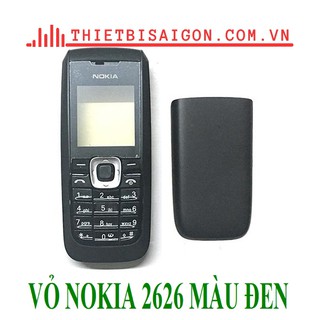 Vỏ nokia 2610 màu đen