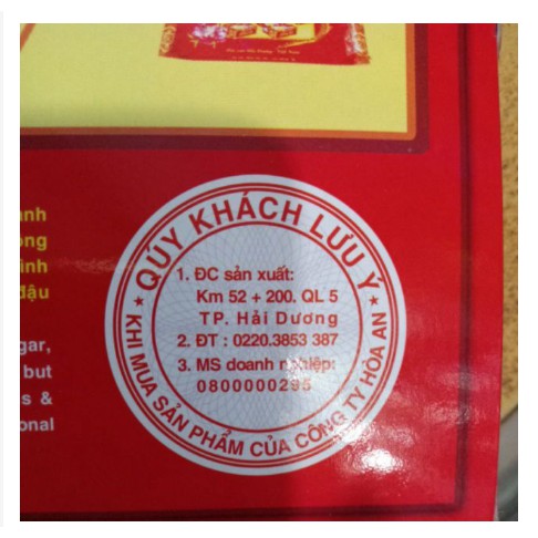 Bánh đậu xanh Hoà An 420g