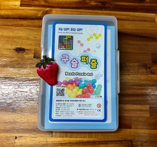 Câu đố viên bi Puzzlia - Bộ Hình vuông 8x8