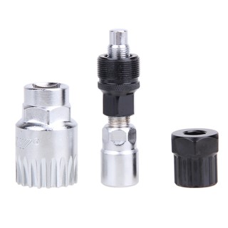 Dụng cụ tháo gỡ líp xe đạp