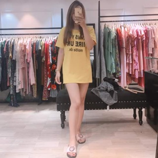 Com bo 10 vay chi 1115k