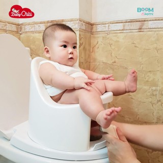 Chính hãng bô cho bé - bô boom potty vệ sinh cho bé từ 7 tháng 8,5kg đến 4 - ảnh sản phẩm 3