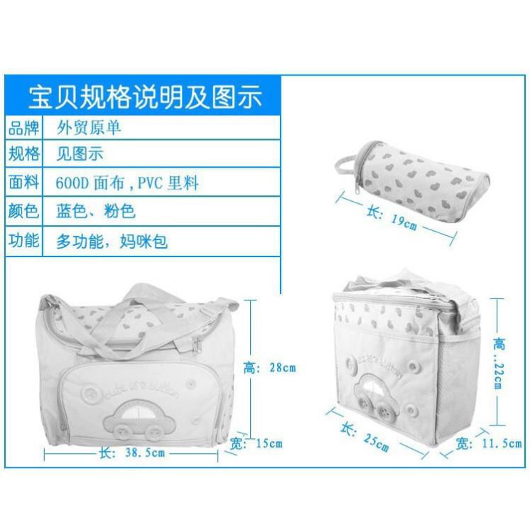 Balo bỉm sữa đa năng bền chắc bộ gồm 5 sản phẩm