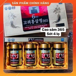 Cao Hồng Sâm 365 Cao Cấp Hàn Quốc Hộp 4 lọ
