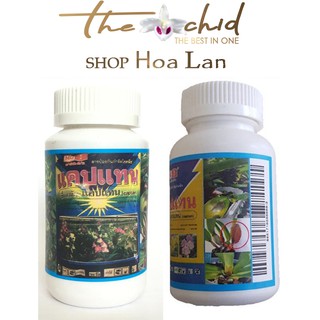 Thuốc đặc trị nấm thối nhũn đen thân CapTan💖FREESHIP💖Khỏi chỉ sau 2 lần