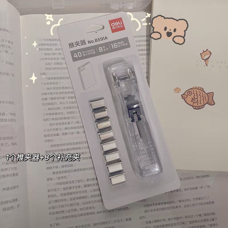 Set kẹp và ghim tài liệu bằng kim loại đuôi dài tiện dụng cho học sinh/ nhân viên văn phòng (có bán lẻ)