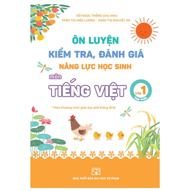 Sách - Ôn luyện, kiểm tra đánh giá năng lực học sinh môn Tiếng việt lớp 1 tập 1