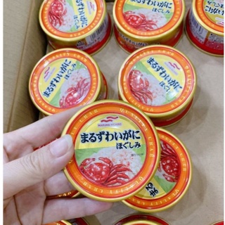 Thịt Cua Tuyết Mahura Nichiro 50g
