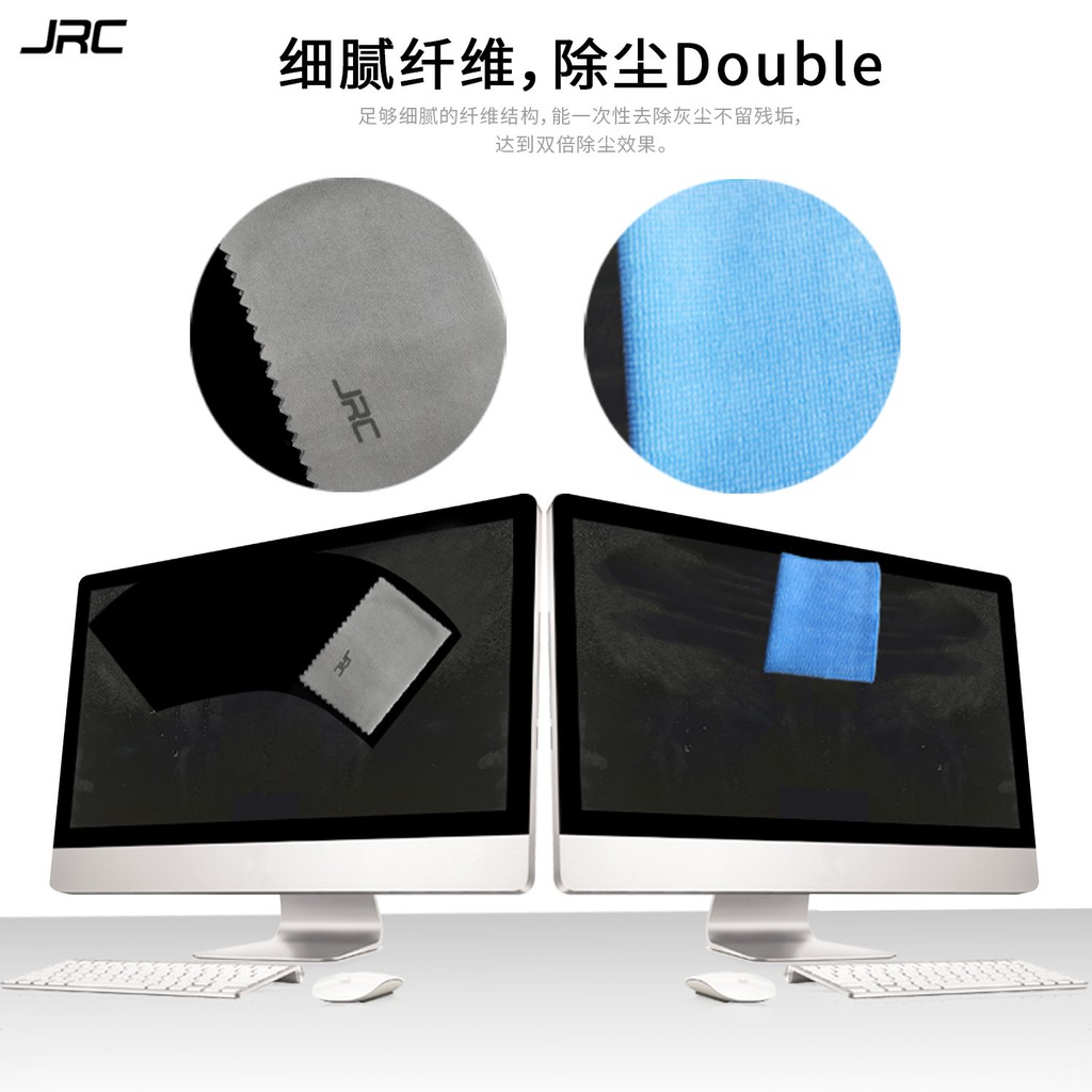 Bộ Vệ Sinh Chuyên Dụng Cho Laptop Macbook JRC | BigBuy360 - bigbuy360.vn
