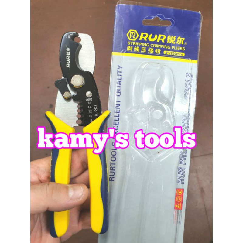 Kìm cắt cáp tuốt dây điện 8 inch 200mm R3049 Rur tools