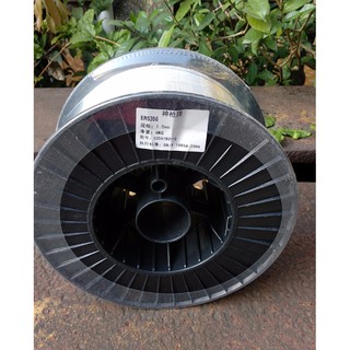 Cuộn dây hàn mig nhôm loại 6 kg loại 5356 loại 1.0