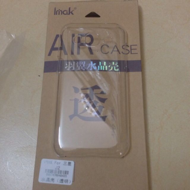 Ốp imak sam sung j2
