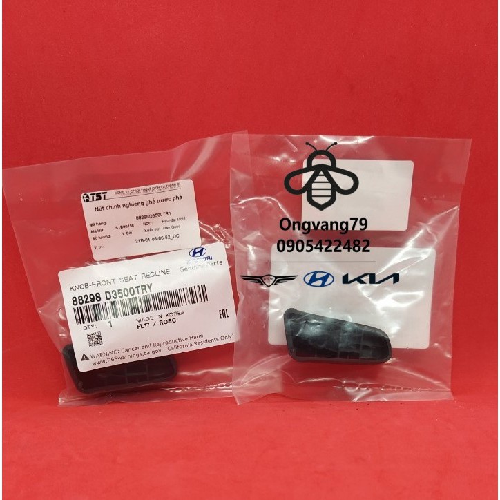 Nút chỉnh Nghiêng ngã ghế/Trượt ghế TRƯỚC xe Hyundai Tucson