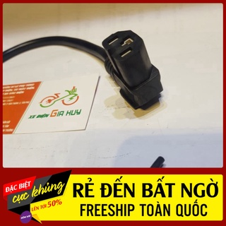 [LOẠI 1] Dây Nguồn Xe Đạp Điện Xe Máy Điện Xe Điện HUY XE ĐIỆN