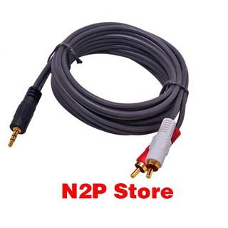 Dây loa 1 ra 2 DTECH dài 3M (1 jack 3.5ly ra 2 đầu AV bông sen)
