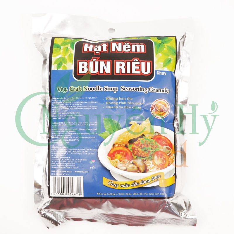 Hạt Nêm Chay Âu Lạc - 90g / 500g