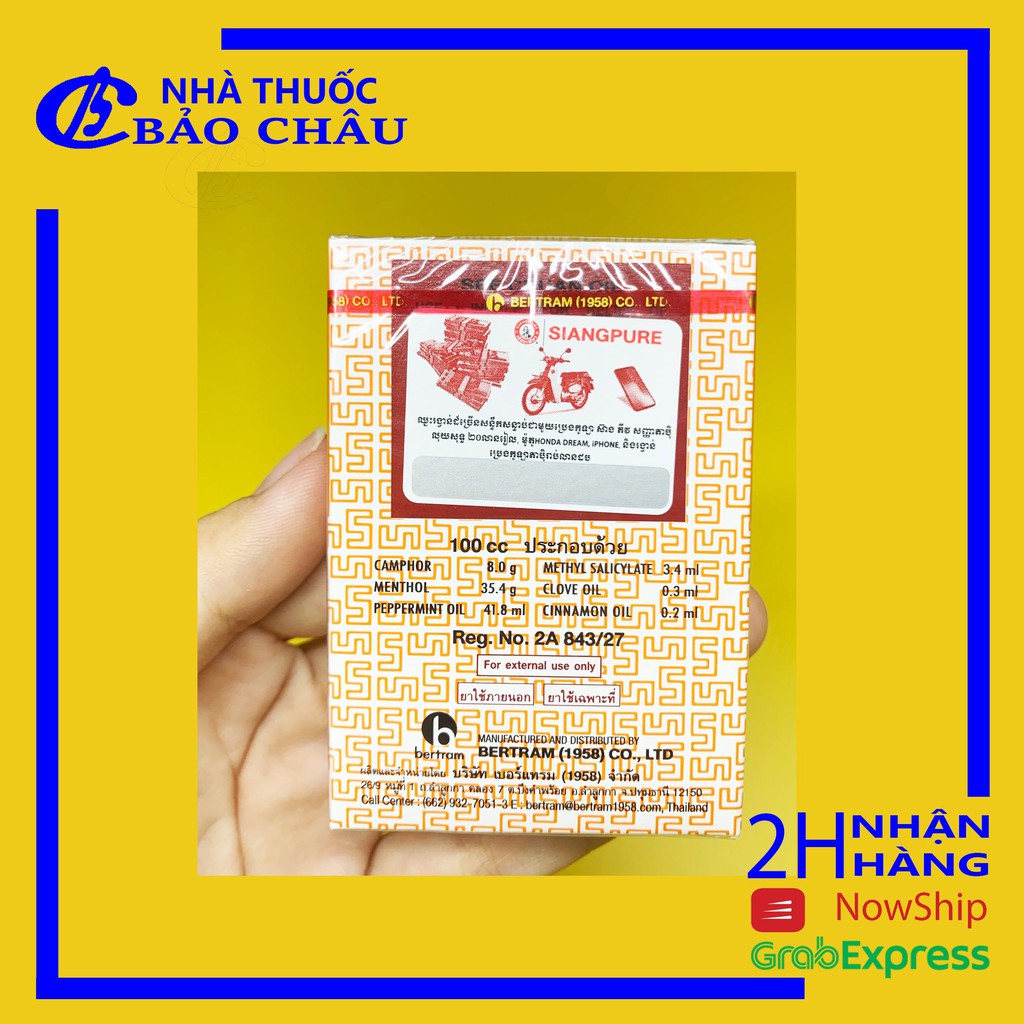 Dầu Thái trắng See Chuan Oil [nhathuocbaochauq6] | BigBuy360 - bigbuy360.vn
