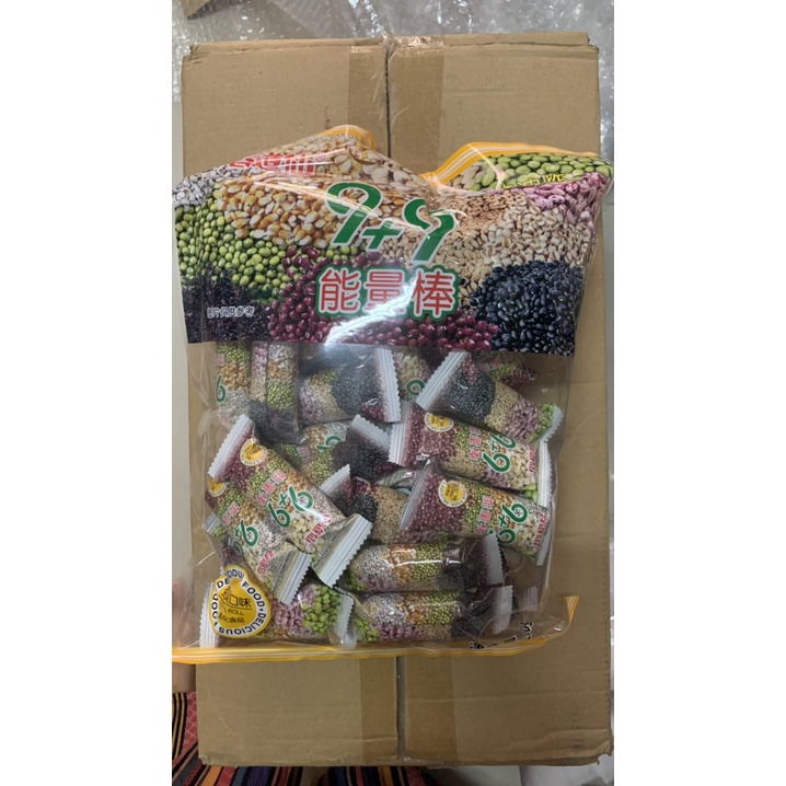 Bánh cuộn 12 loại ngũ cốc DINH DƯỠNG vị TRỨNG 300g
