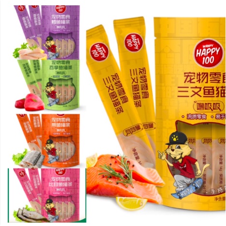 súp thưởng happy 10 cho mèo yêu