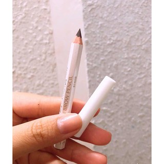 Chì kẻ mày SHISEIDO EYEBROW PENCIL