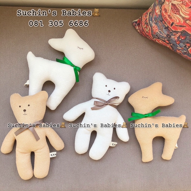 Thú bông Organic an toàn cho bé Suchin
