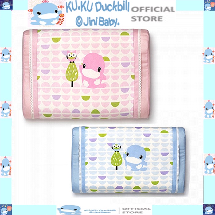 [TP.HCM MIỄN PHÍ GIAO HÀNG ] Gối cao su ku.ku duckbill cho bé từ 6 tháng tuổi Ku2081 (Size 23 x 39 cm)