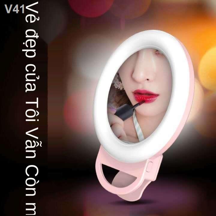 ✁Điện thoại di động Chụp ảnh tự sướng lấp đầy ánh sáng ống kính camera trực tiếp ba màu chín tốc độ làm đẹp quay video t