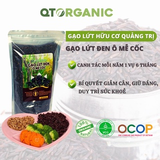 Gạo lứt đen Ô Mễ Cốc Hữu cơ QTOrganic - DẼO, MỀM NGON, DỄ NẤU, KHÔNG CẦN NGÂM