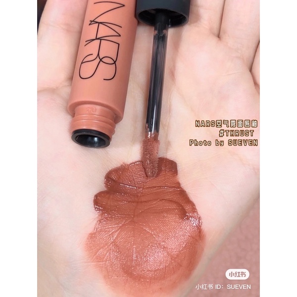 Son kem Nars Air Matte Lip Color màu Thrust